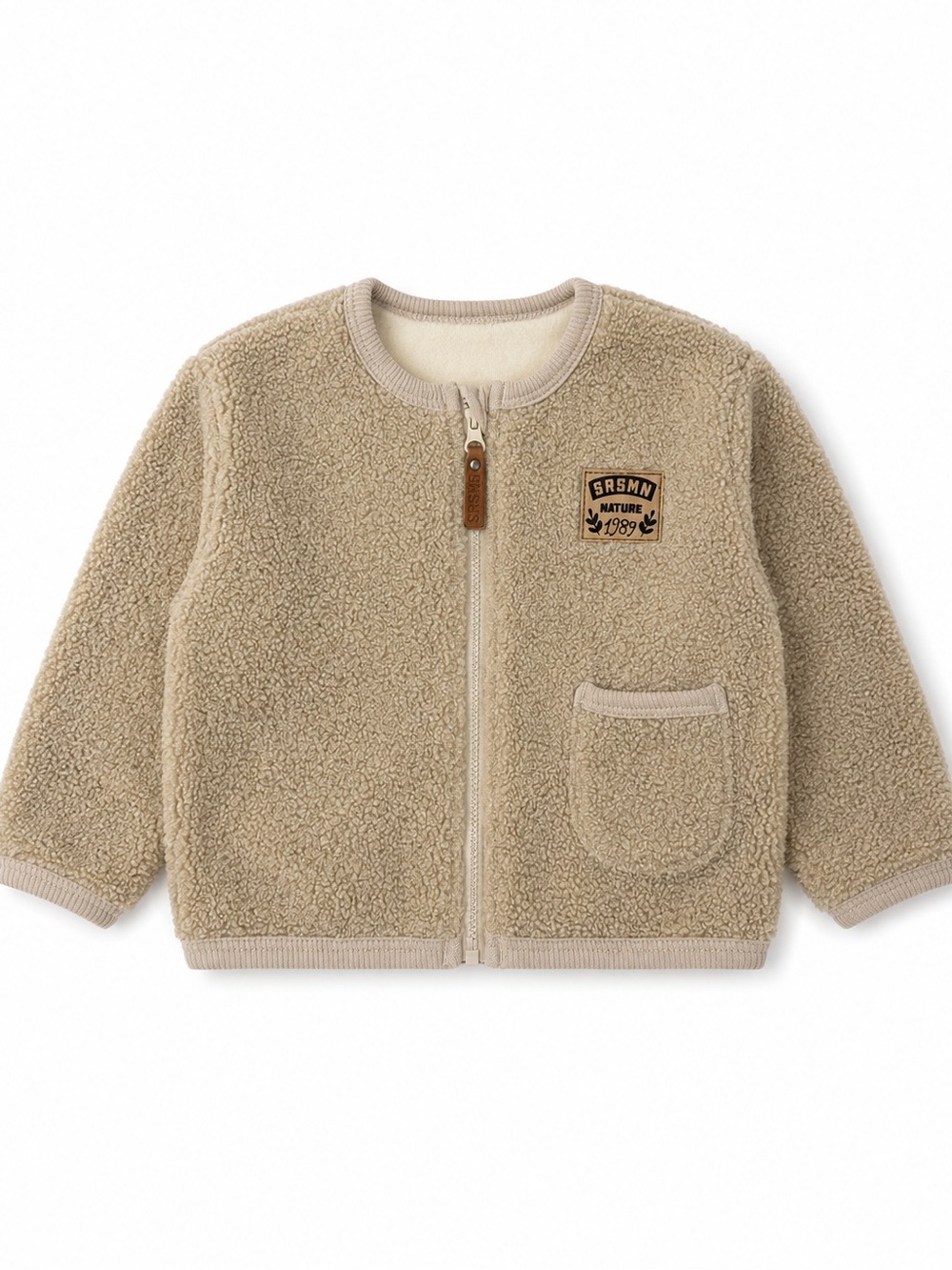 Souris Mini Baby Sherpa Zip Jacket in Beige size 9-12 Months